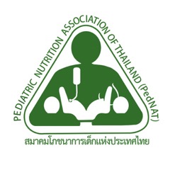 สมาคมโภชนาการเด็กแห่งประเทศไทย