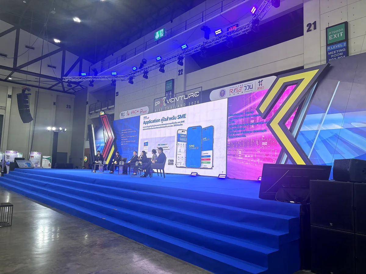 เวทีอีเวนต์ใหญ่ RISE Thailand 2026 ระบบแปลภาษาสดและซับไตเติลรองรับงานประชุมและอีเวนต์บนจอ LED