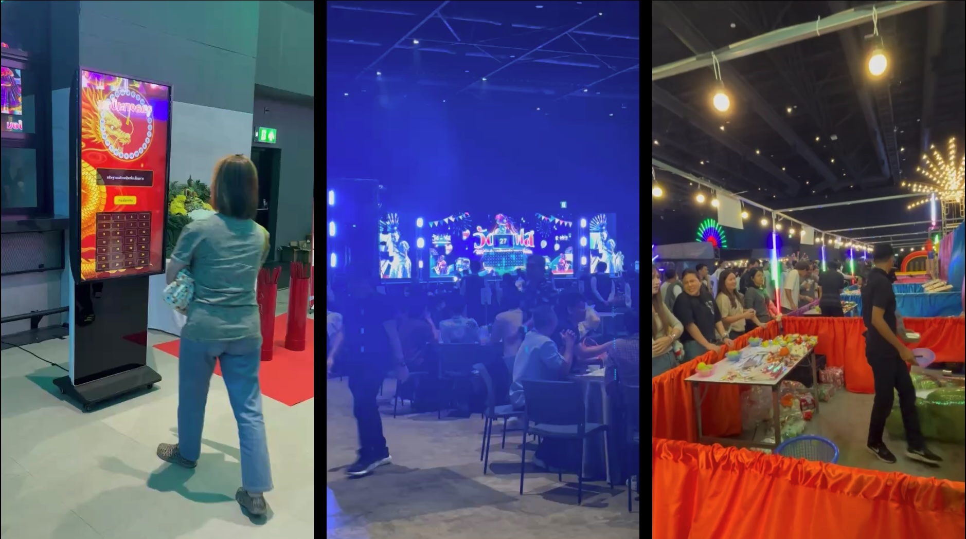 Game and Lucky Draw System