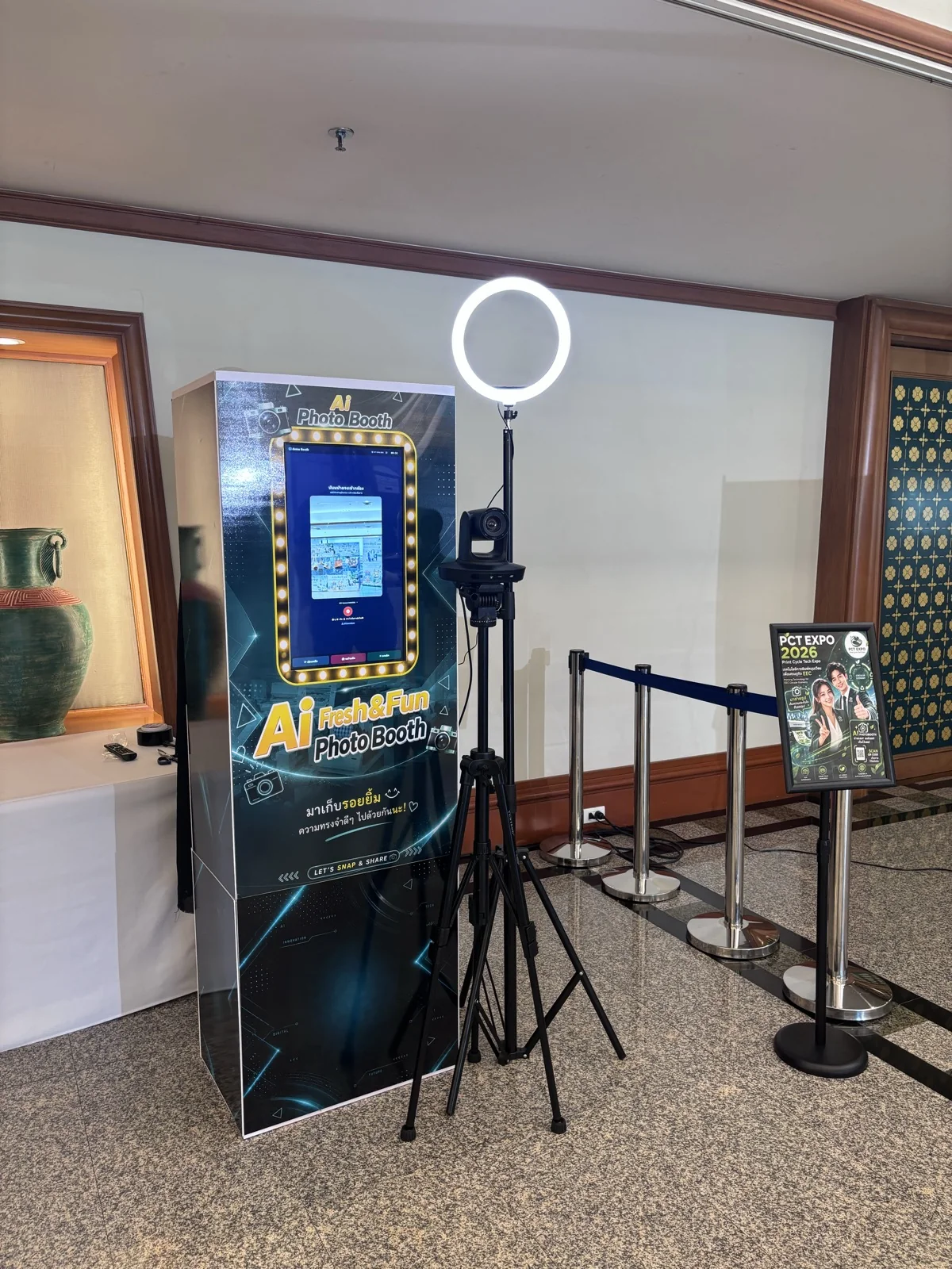 ระบบเช็คอินด้วยเสียง Voice Check-in ตู้ Self Check-in ในงานอีเวนต์ MeetingThai