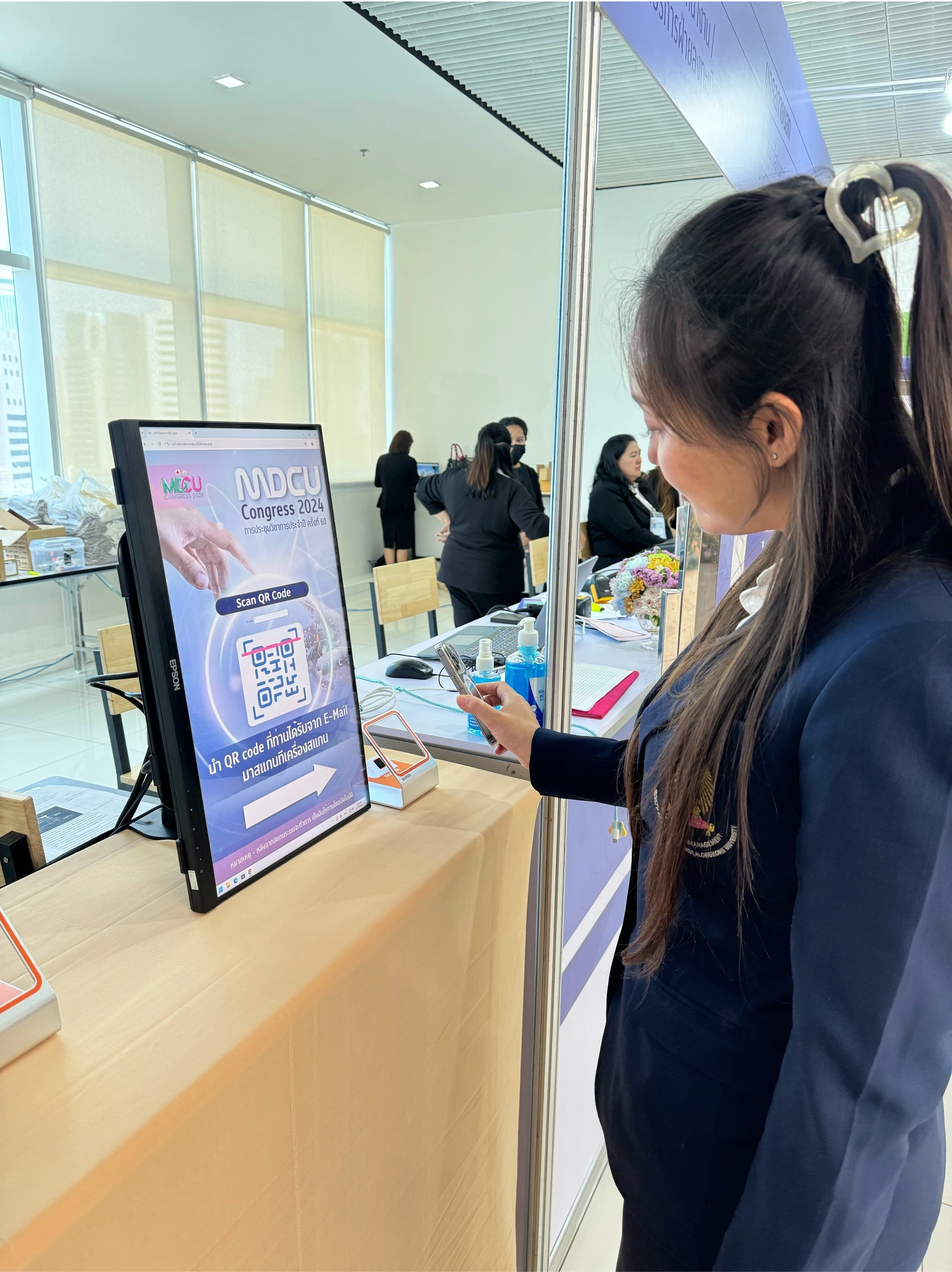 Self Check-in