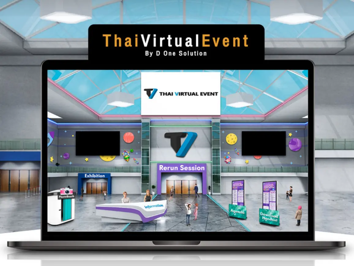 Virtual Hall